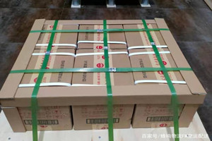 淮安涟水航空快递酒水【机场货运当天